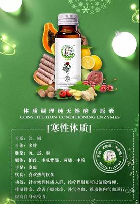 產(chǎn)后護理培訓 紅寺堡區(qū)服務升級與香港艾妮產(chǎn)后修復教育咨詢的專業(yè)啟示