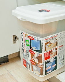 浪漫櫻花家居用品專場(chǎng) 進(jìn)口10公斤米桶，優(yōu)雅生活新選擇